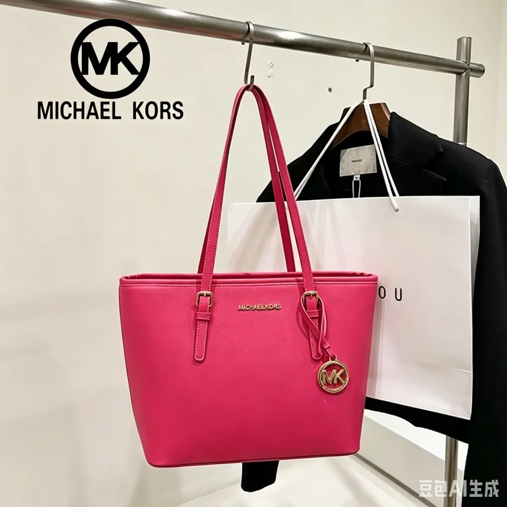 2026 Michael Kors Fashion Wome - Women'S Bags Of Michael Kors 评论和价格