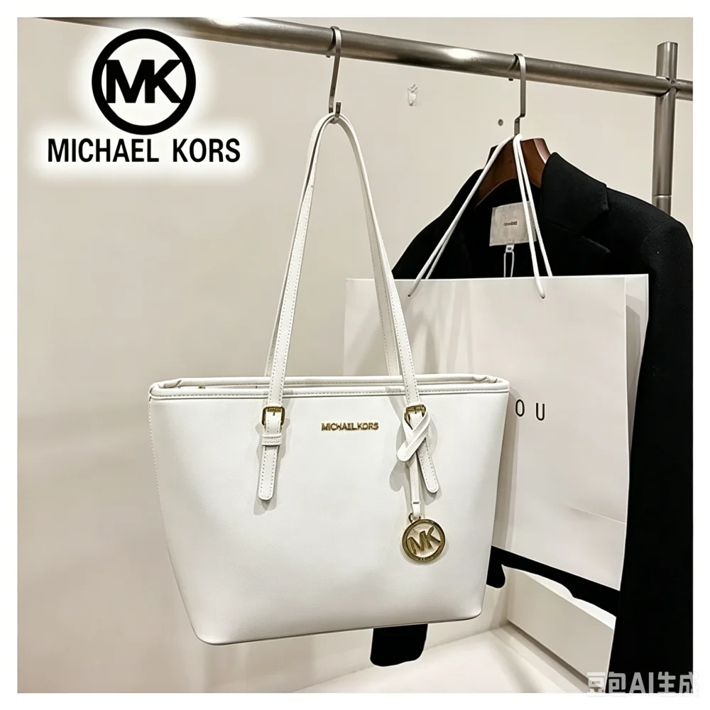2026 Michael Kors Fashion Wome - Women'S Bags Of Michael Kors 评论和价格