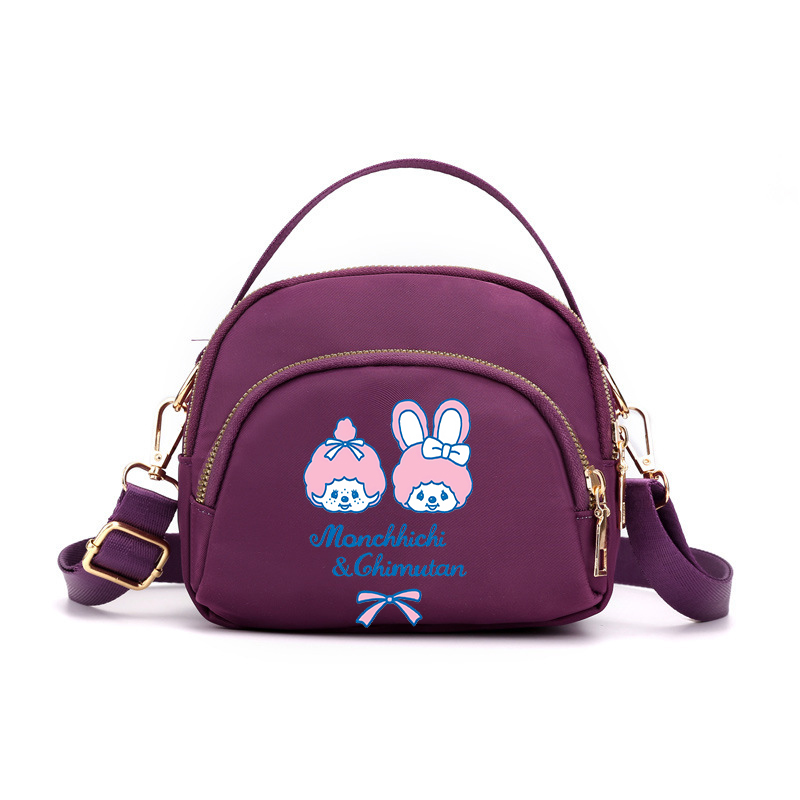 MONCHHICHI Women Crossbody Bag - Women Bags And Purses 评论和价格