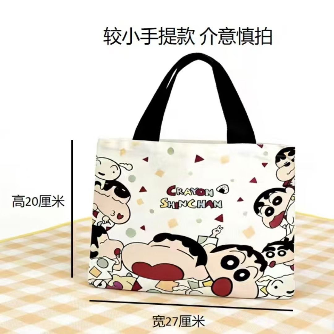 2026 New Crayon Shin-chan Canv - Women Bags 2026 评论和价格